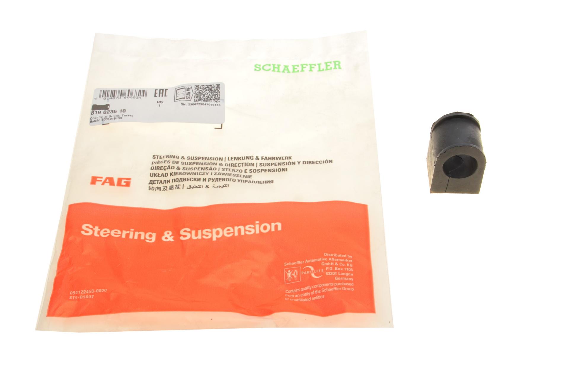 Втулка стабилизатора переднего FAG Mercedes Sprinter 96 d 21.3 мм 819 0236 10 (25601740)