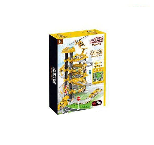 Гараж Специальные Службы 660 А-330 (21973575)