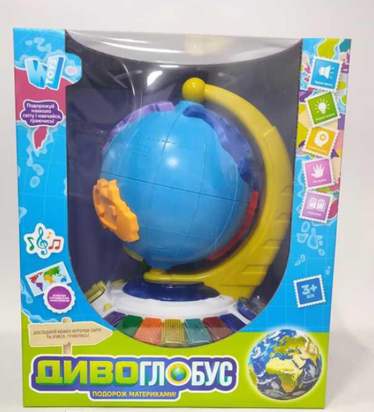 Диво-глобус WToys 62609 7 віршів 7 пісень 10 казок ноти та цифри озвучування українською мовою
