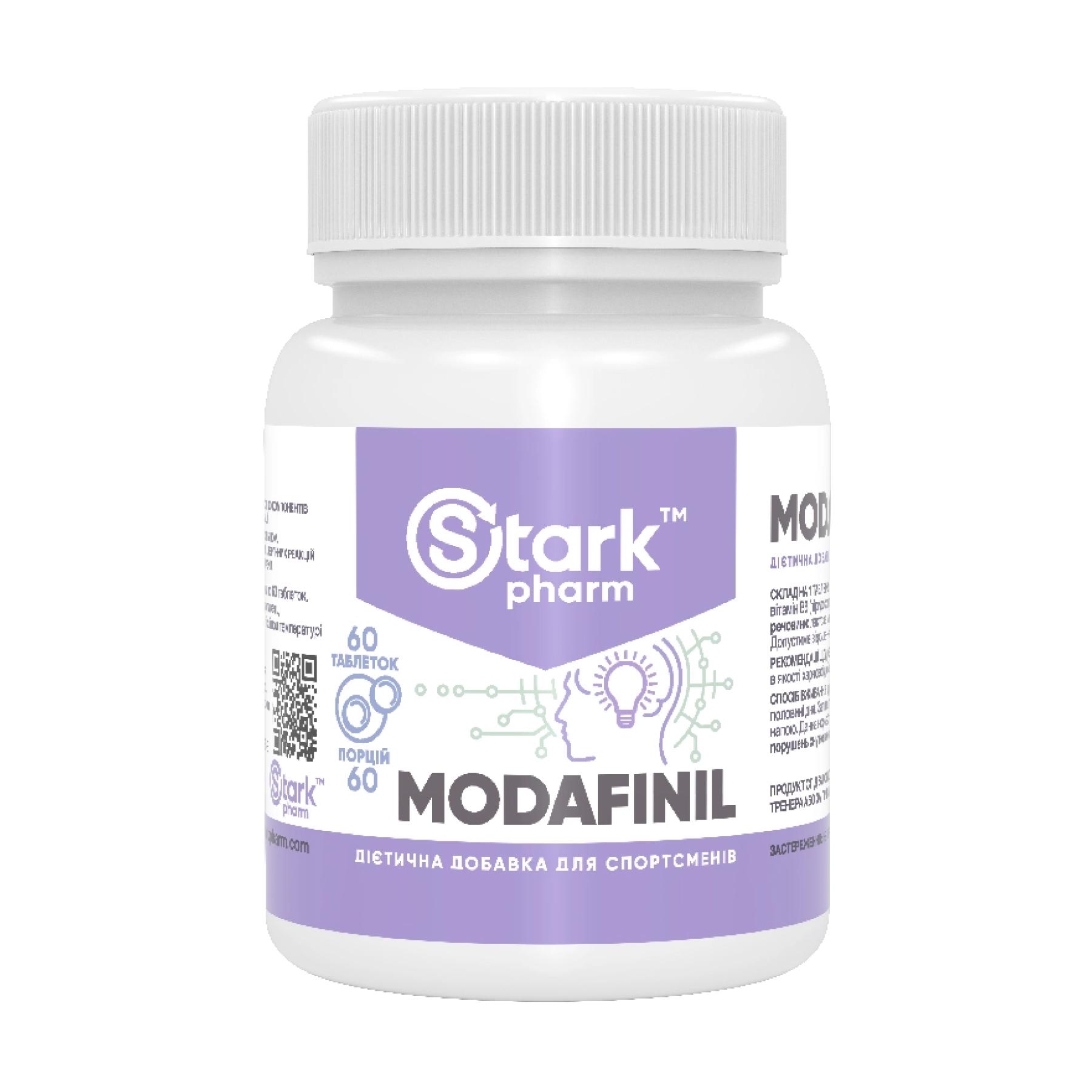 Натуральна добавка Modafinil 100 mg 60 caps (100-40-4355960-20)