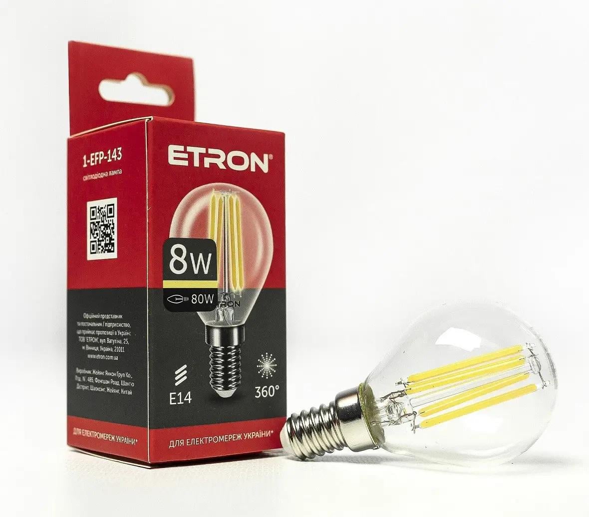 Лампа LED ETRON Filament 1-EFP-143 G45 E14 8W 3000K Прозрачный
