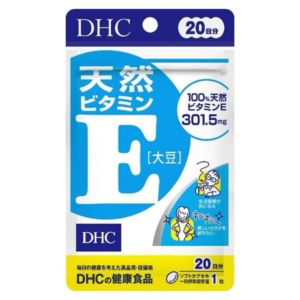 Витамин E DHC Vitamin E 20 таб. (000024189)