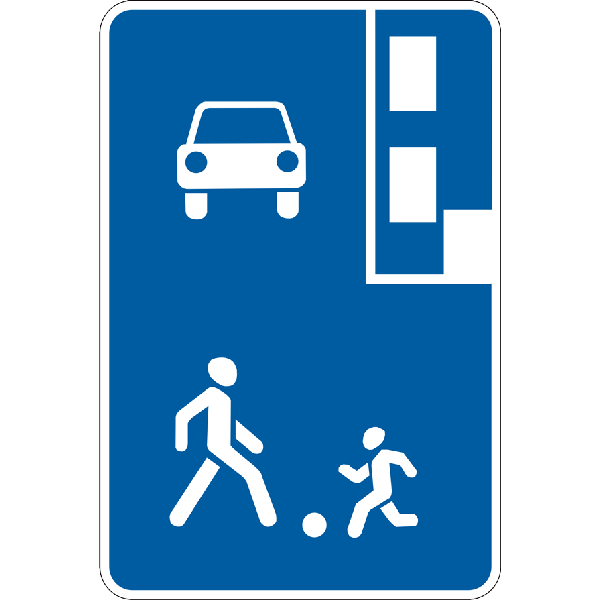 Дорожный знак прямоугольный Фабрика знаков 5.31 700х1050 мм (504032-1)