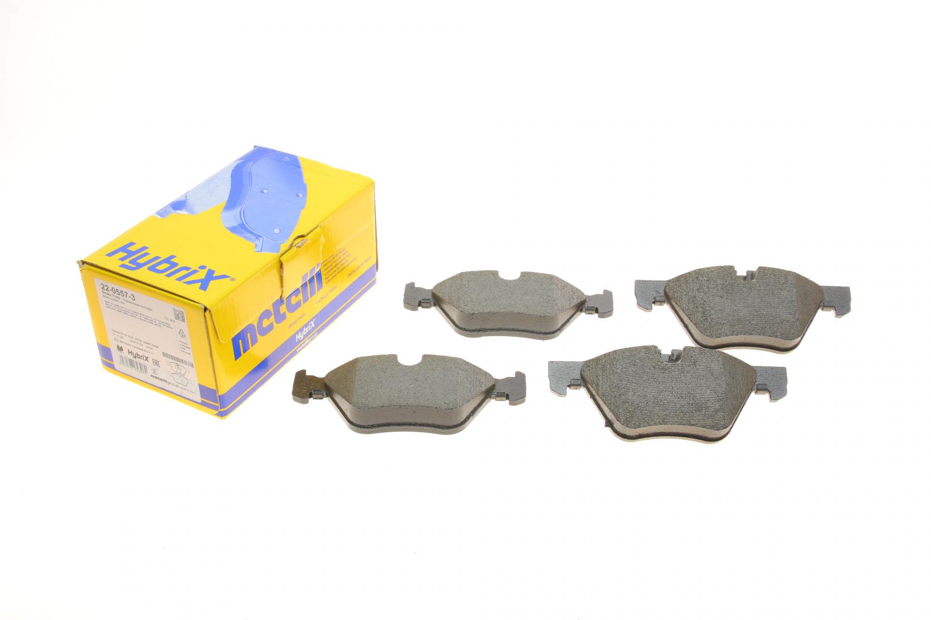 Тормозные колодки передние METELLI для BMW 1 E81/E82/3 E90-E93/X1 E84/Z4 E89 04-16 (22-0557-3)