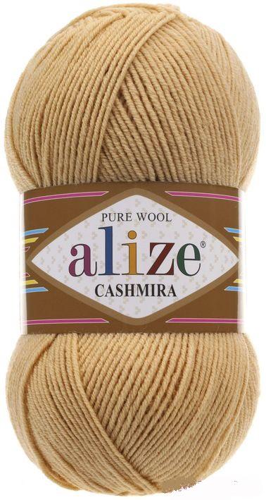 Пряжа Alize Cashmira 97