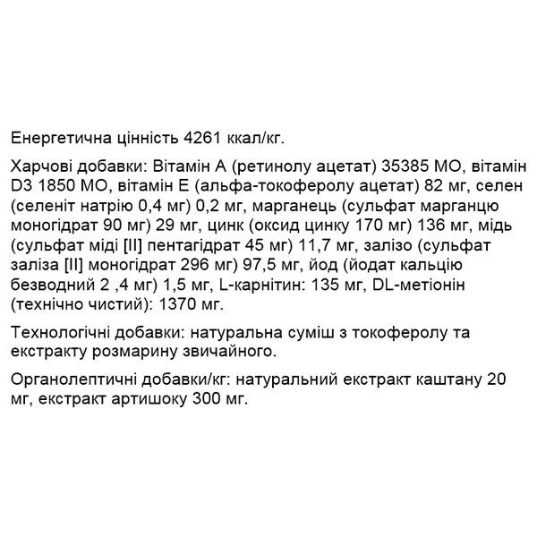 Корм для собак Monge Dog All breeds Puppy&Junior утка с рисом 2,5 кг (27259928) - фото 3
