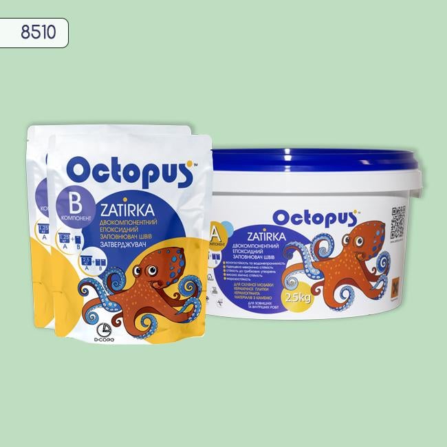 Затирка для плитки Octopus Zatirka 8510 эпоксидная 2,5 кг