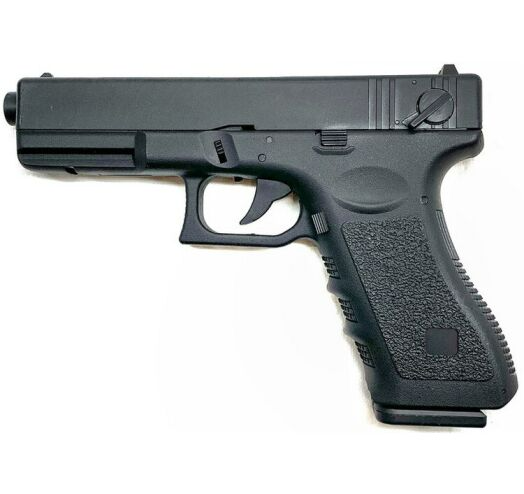 Іграшковий пістолет Airsoft Gun ZM17 металевий (13238425)
