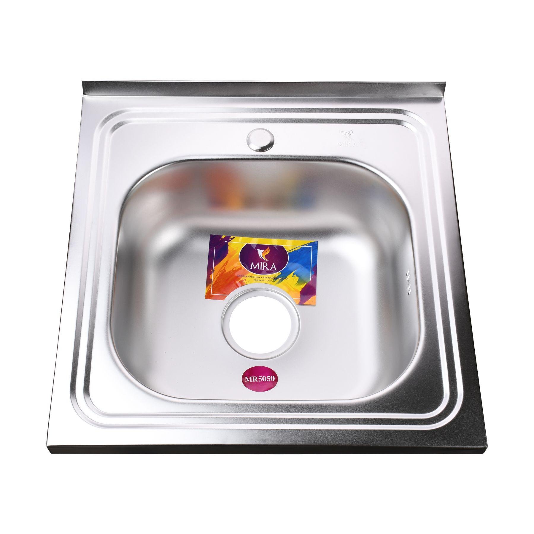Мойка кухонная Mira 000014468 из нержавеющей стали квадратная 500x500 мм 0.8 мм Матовый (25949641)