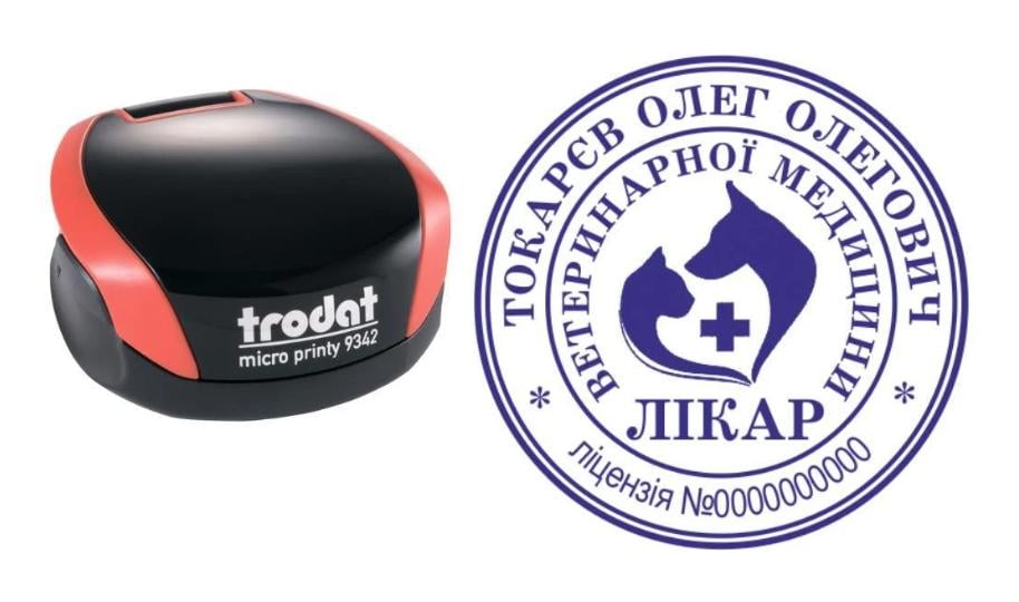 Печать Врача на карманном оснащении Trodat Micro Printy 9342 d 30 мм Красный (Л27/9342/R)