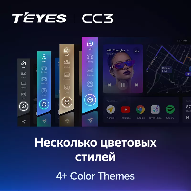 Автомагнитола штатная Teyes CC3 для SsangYong Tivoli 2019-2021 Android (1684800849) - фото 4