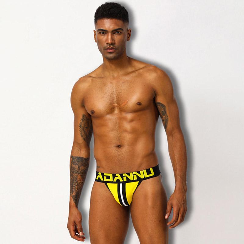 Труси Adannu L Жовтий (5467)