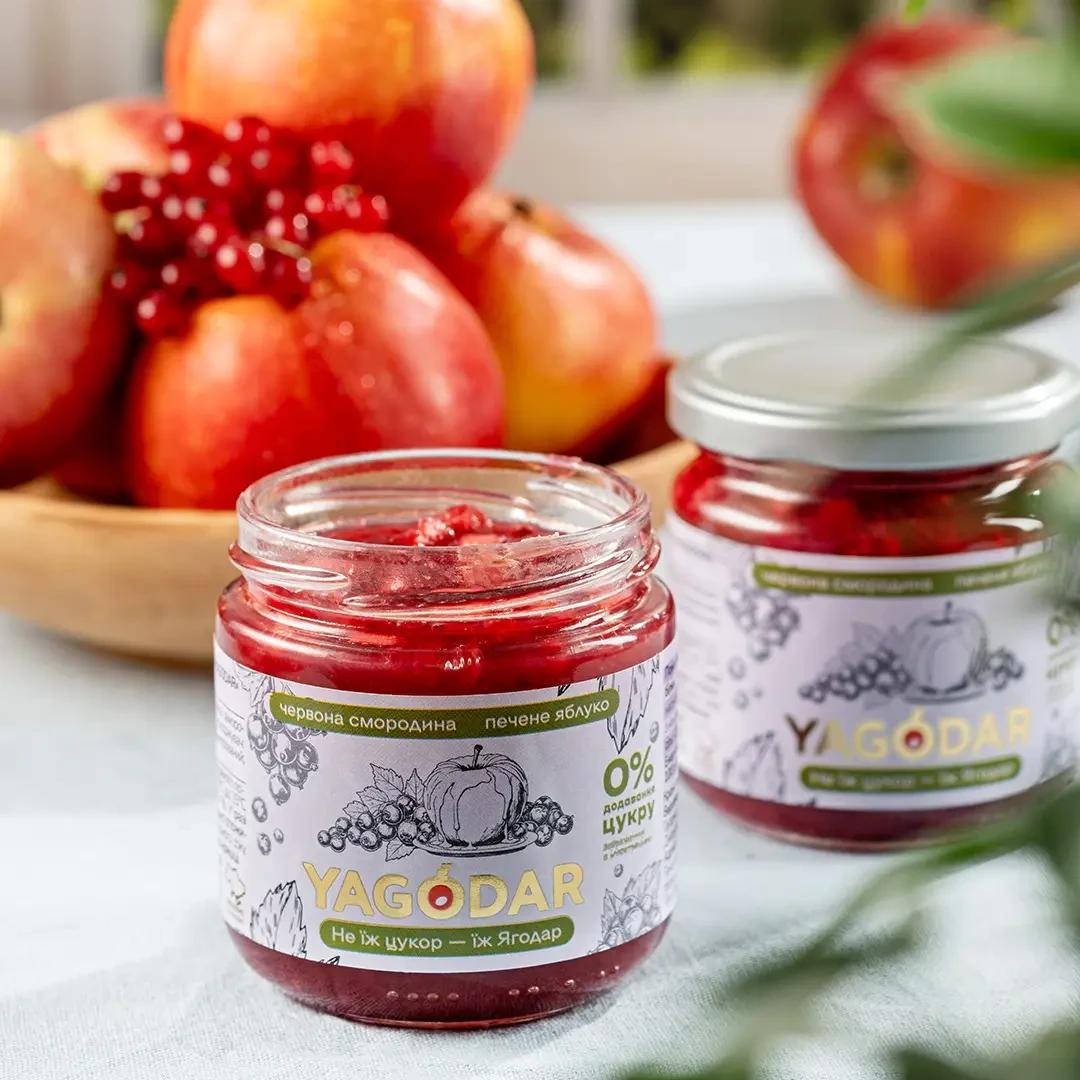 Подарочный набор Ягодар джемы и соусы для мяса 13 шт. (2443936531) - фото 7