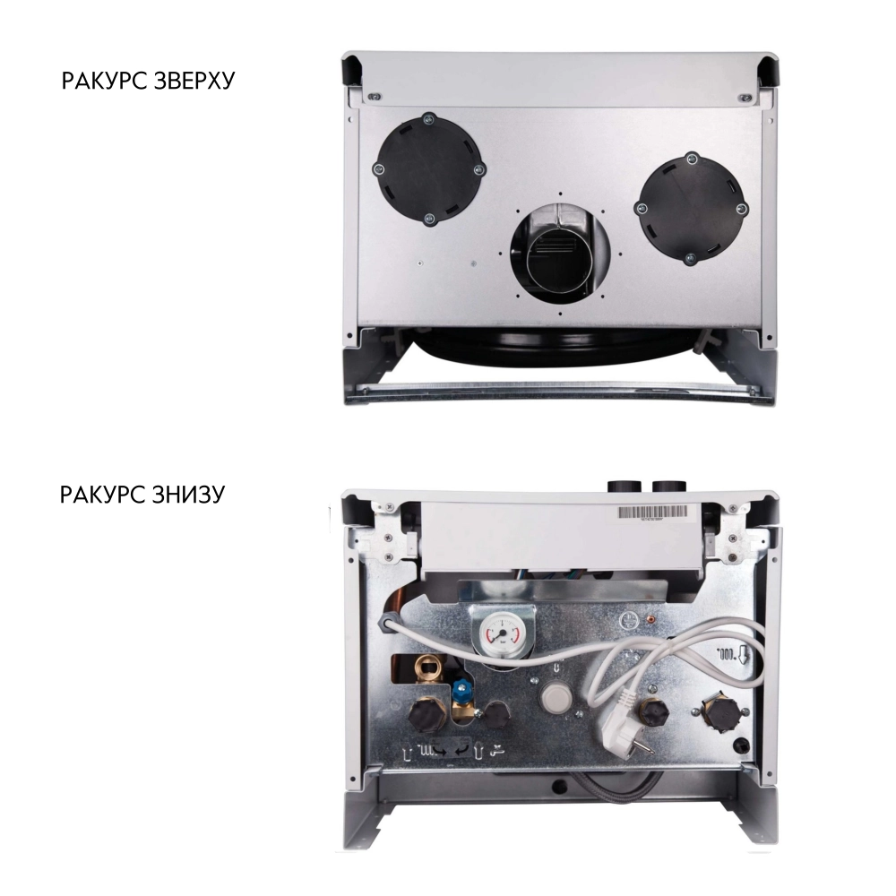 Котел Digifel Duo Duo 24 кВтг двоконтурний з турбонаддувом навісний з двома теплообмінниками Airfel+ димохід - фото 9 Котел Digifel Duo Duo 24 кВтг двоконтурний з турбонаддувом навісний з двома теплообмінниками Airfel+ димохід - фото 9