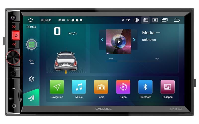 Автомагнитола Cyclone MP-7099A DSP (24898)