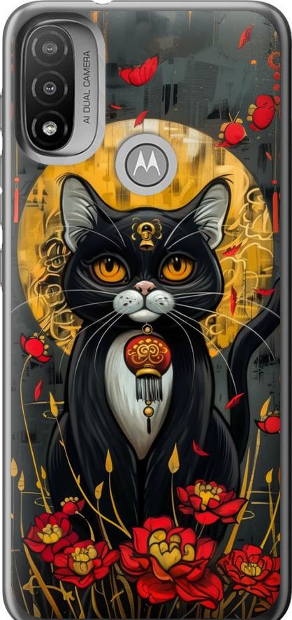 Чехол на Motorola E20 China Cat (6134u-2509-42517)