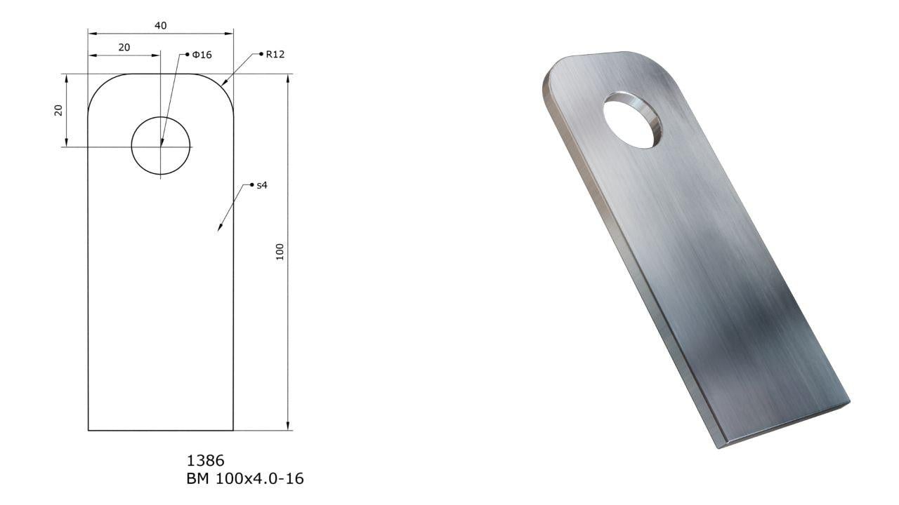 Ушко монтажное приварное стальное прямое 100х40 толщина 4 мм, отверстие 16 мм для навесного замка 1 шт. (2634425838/К1386) - фото 2 Ушко монтажное приварное стальное прямое 100х40 толщина 4 мм, отверстие 16 мм для навесного замка 1 шт. (2634425838/К1386) - фото 2