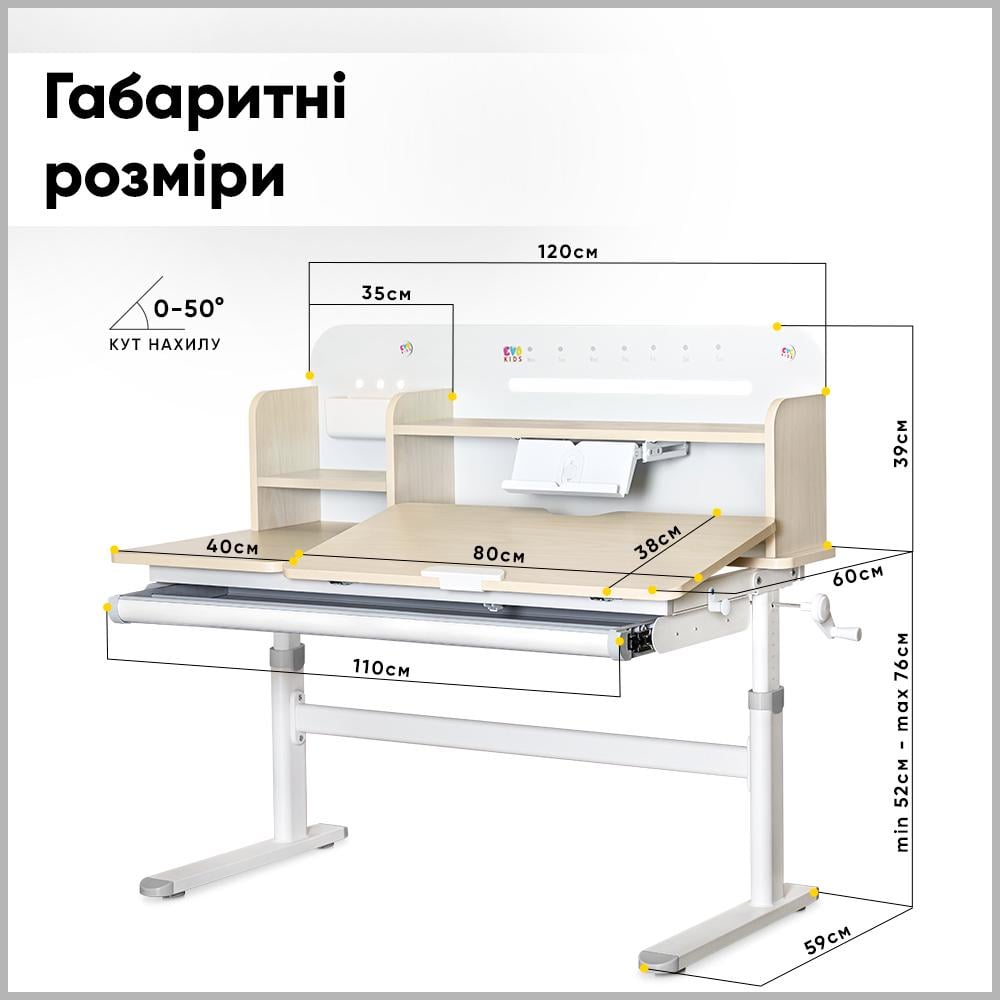 Парта-трансформер школьная Evo-kids TH-360 Cерый (TH-360 TG/G) - фото 4