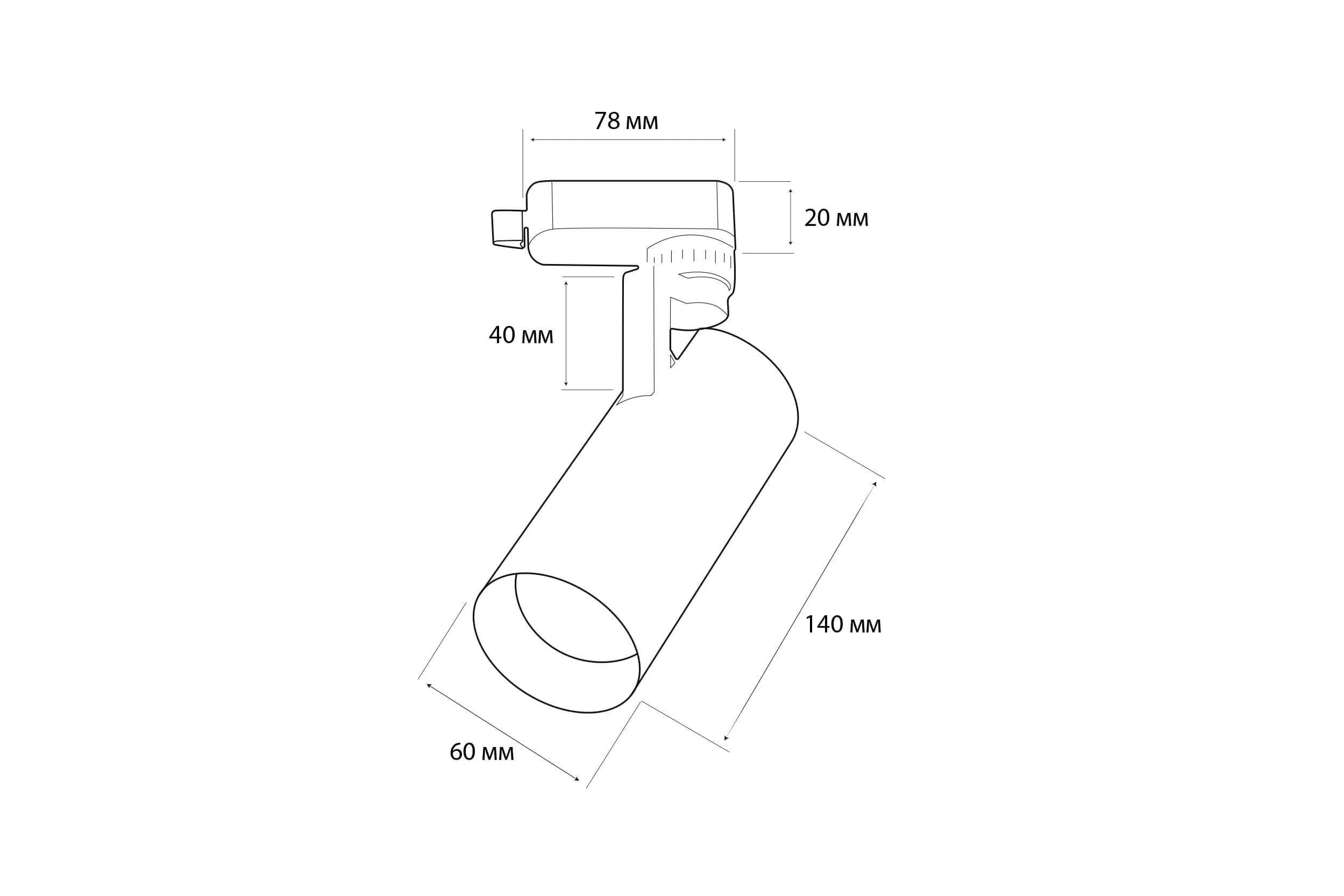 Трековий світильник MJ-Light 8812-3T 10W WH 4000K (9420914) - фото 2 Трековий світильник MJ-Light 8812-3T 10W WH 4000K (9420914) - фото 2