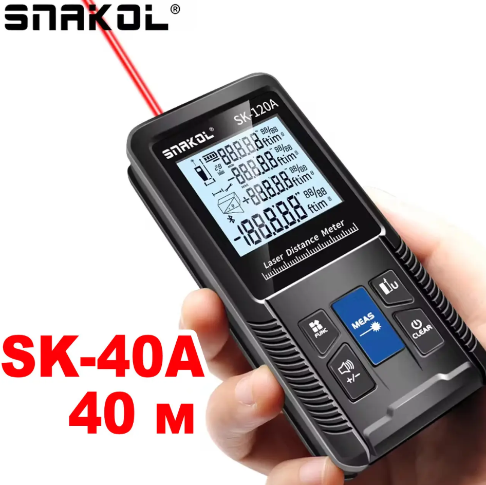 Лазерний далекомір SNAKOL 40 м (SK-40A) - фото 2 Лазерний далекомір SNAKOL 40 м (SK-40A) - фото 2