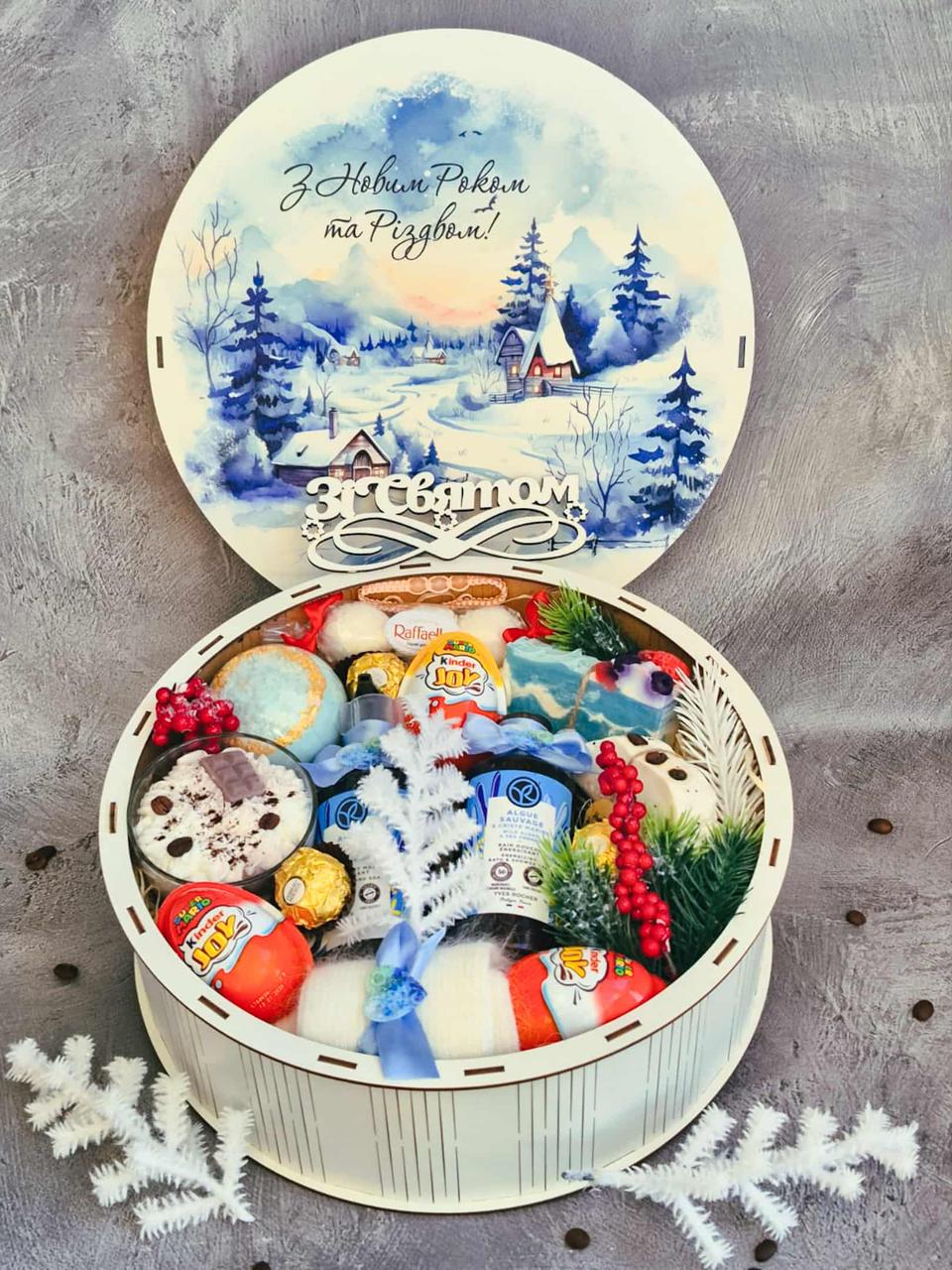 Подарунковий набір новорічний Premium з Yves Rocher (2812763030) - фото 5 Подарунковий набір новорічний Premium з Yves Rocher (2812763030) - фото 5