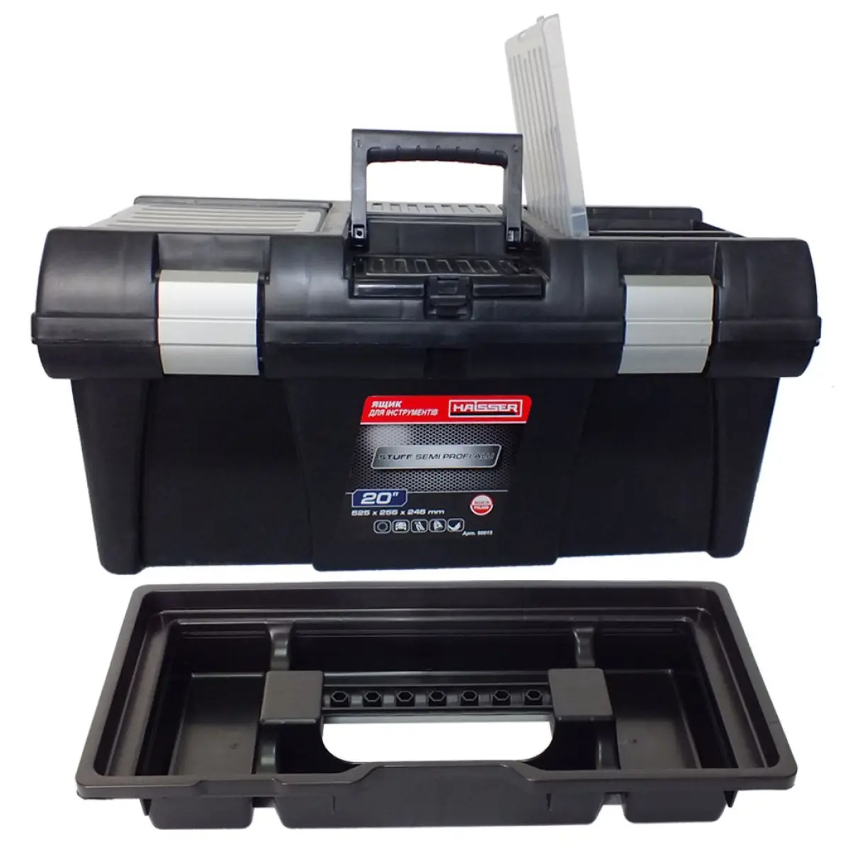 Ящик для інструментів Haisser 90015 20'' Staff Semi Profi Alu 525х256х246 мм