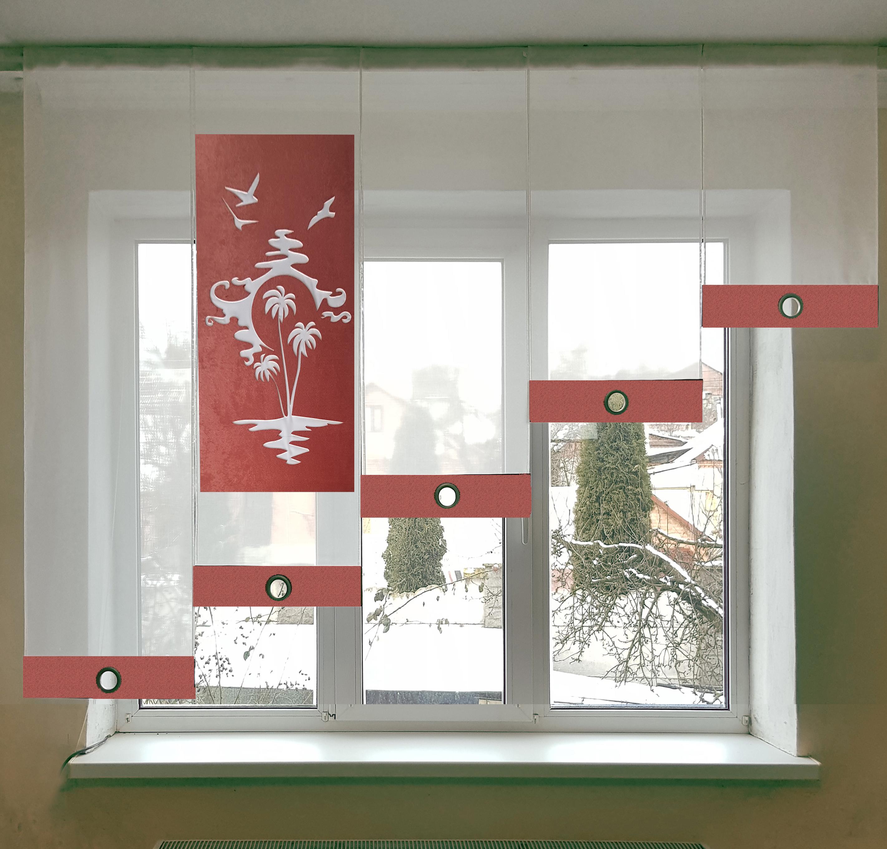 Комплект панельных занавесок Firanka Пальмы и солнце 5 шт. карниз 200 см Коралловый с молочным (28_7п) Комплект панельных занавесок Firanka Пальмы и солнце 5 шт. карниз 200 см Коралловый с молочным (28_7п)