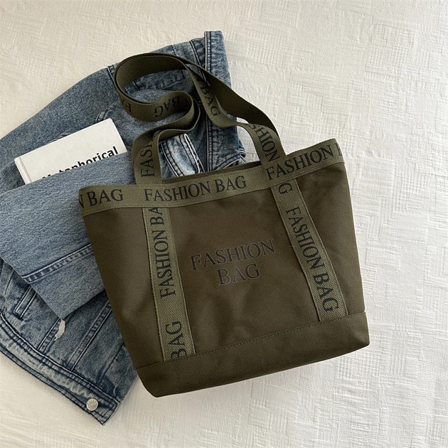 Сумка на плече Зеленый (RO03143)