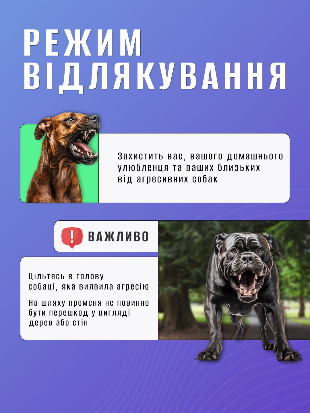Отпугиватель с лазером Andowl от собак usb аккумуляторный Q-QG93Х1 Черный (dec4e0f3) - фото 5