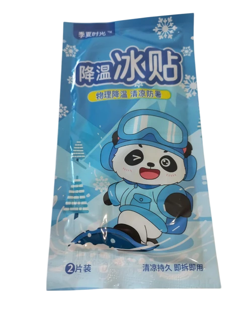 Пластир охолоджуючий 5х12 см 2 шт. (2680965850) Пластир охолоджуючий 5х12 см 2 шт. (2680965850)