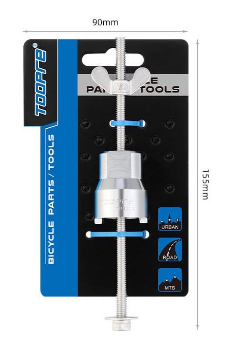 Інструмент для зняття втулки під касету Toopre TP-019 (8120) - фото 6