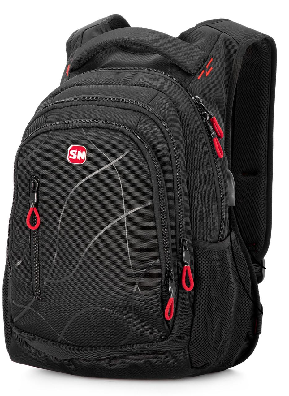 Городской рюкзак Winner SkyName 90-126 Черный/Красный