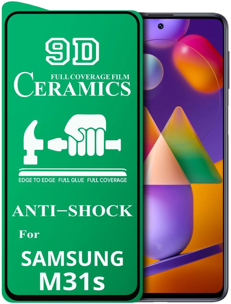 Защитная пленка Ceramics для Samsung Galaxy M31s M317 керамическая 9D (19271)