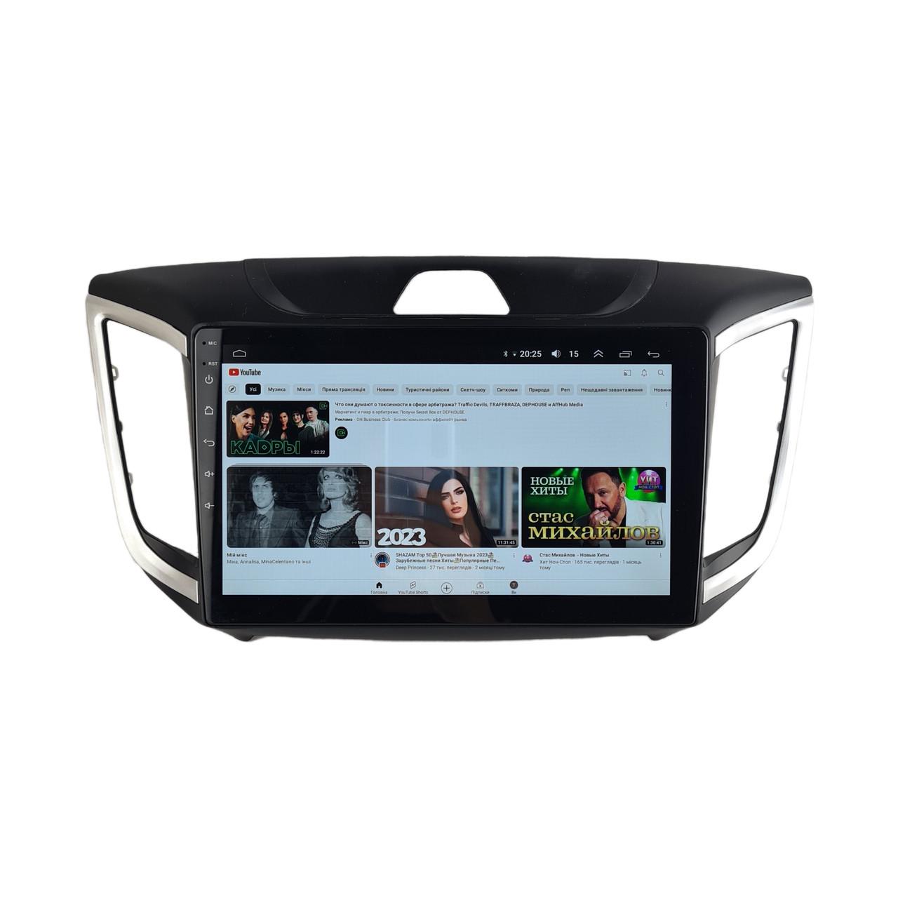 Автомагнитола Hyundai Creta 2015-2019 7862/8 ядер/4G/DSP/CarPlay/Android/QLED (М-ХКРЕ-10-Т6)