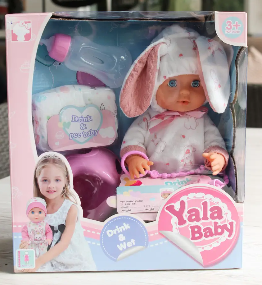 Пупс в комбинезоне с аксессуарам 30 см (2701864499) - фото 6 Пупс в комбинезоне с аксессуарам 30 см (2701864499) - фото 6