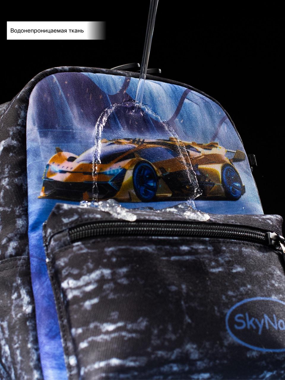 Рюкзак дошкільний для хлопчиків SkyName 1104 дитячий/прогулянковий (1613980597) - фото 8