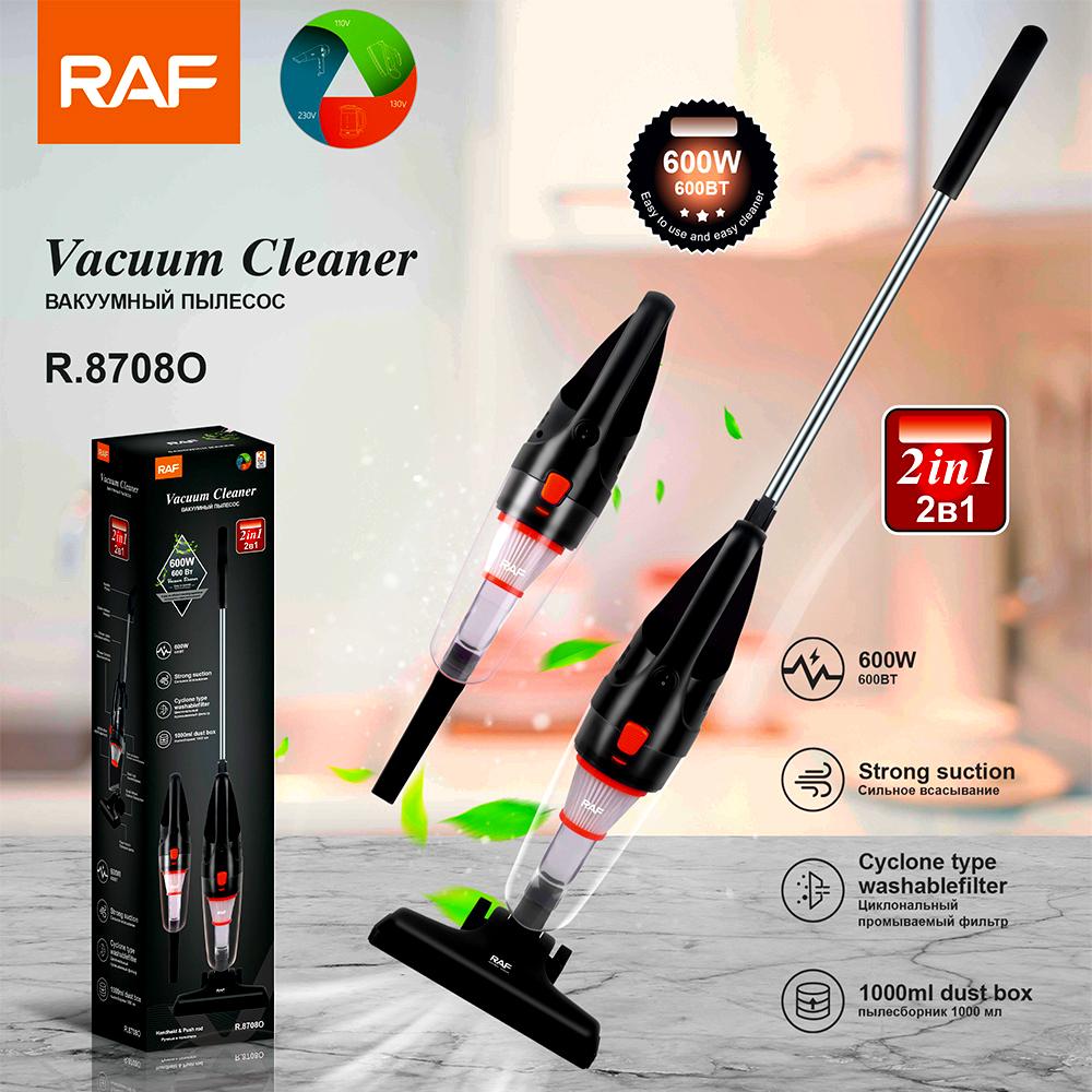 Пилосос ручний колбовий RAF R.8708і 600 Вт Чорний (28796506) - фото 2 Пилосос ручний колбовий RAF R.8708і 600 Вт Чорний (28796506) - фото 2
