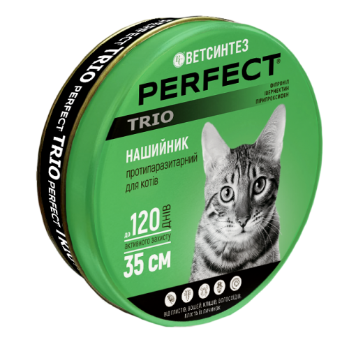 Противопаразитарный ошейник для котов PerFect Trio 35 см (003401)