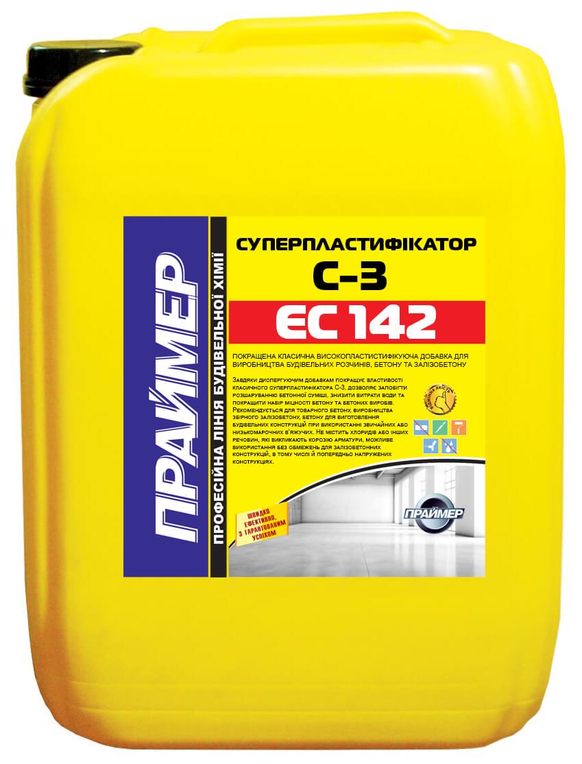 Добавка к бетону ПPAЙМEP ЕС-142 Суперпластификатор C-3 1 л (685)