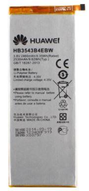 Аккумулятор HB3543B4EBW для Huawei P7 2460 mAh (000021699)