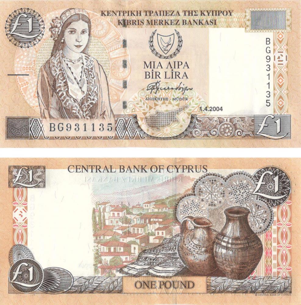 Коллекционная банкнота Кипр 1 фунт 2004 UNC P60d (Б08524)