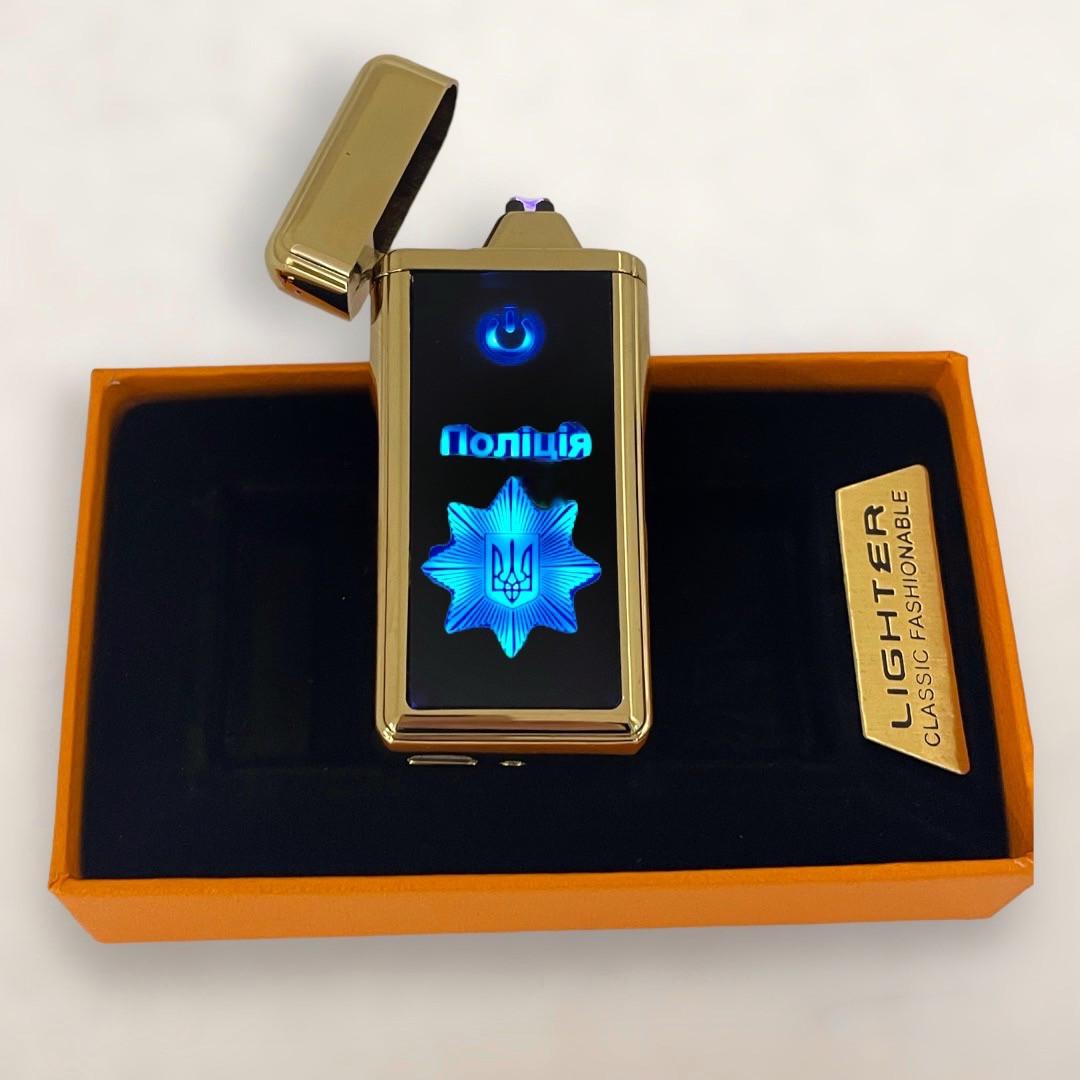Зажигалка дисковая с подсветкой и символикой полиции (ЗПЗ015-2)