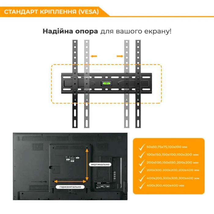 Кронштейн с уровнем Brateck KL36-44F 32-55" до 45 кг. VESA 400x400 Black (30836018) - фото 6 Кронштейн с уровнем Brateck KL36-44F 32-55" до 45 кг. VESA 400x400 Black (30836018) - фото 6