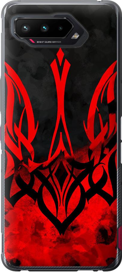 Чехол на Asus ROG Phone 5 Герб Украины v2 (5312u-2530-42517)
