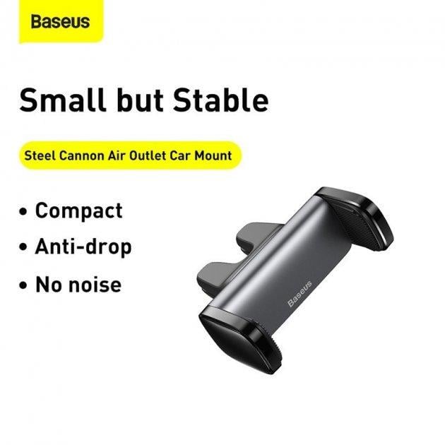 Тримач автомобільний Baseus Steel Cannon Air Outlet Car Mount SUGP-01 Black - фото 2