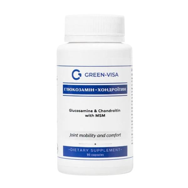Препарат для суставов и связок Green Visa Glucosamine and Chondroitin with MSM 90 капс. (000027749)