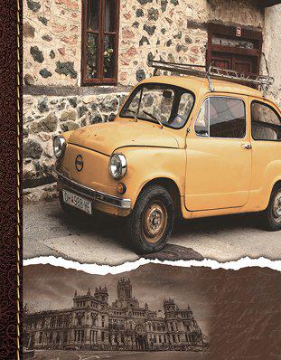 Альбом UFO PP-57200 Rarity 13x18x20 см