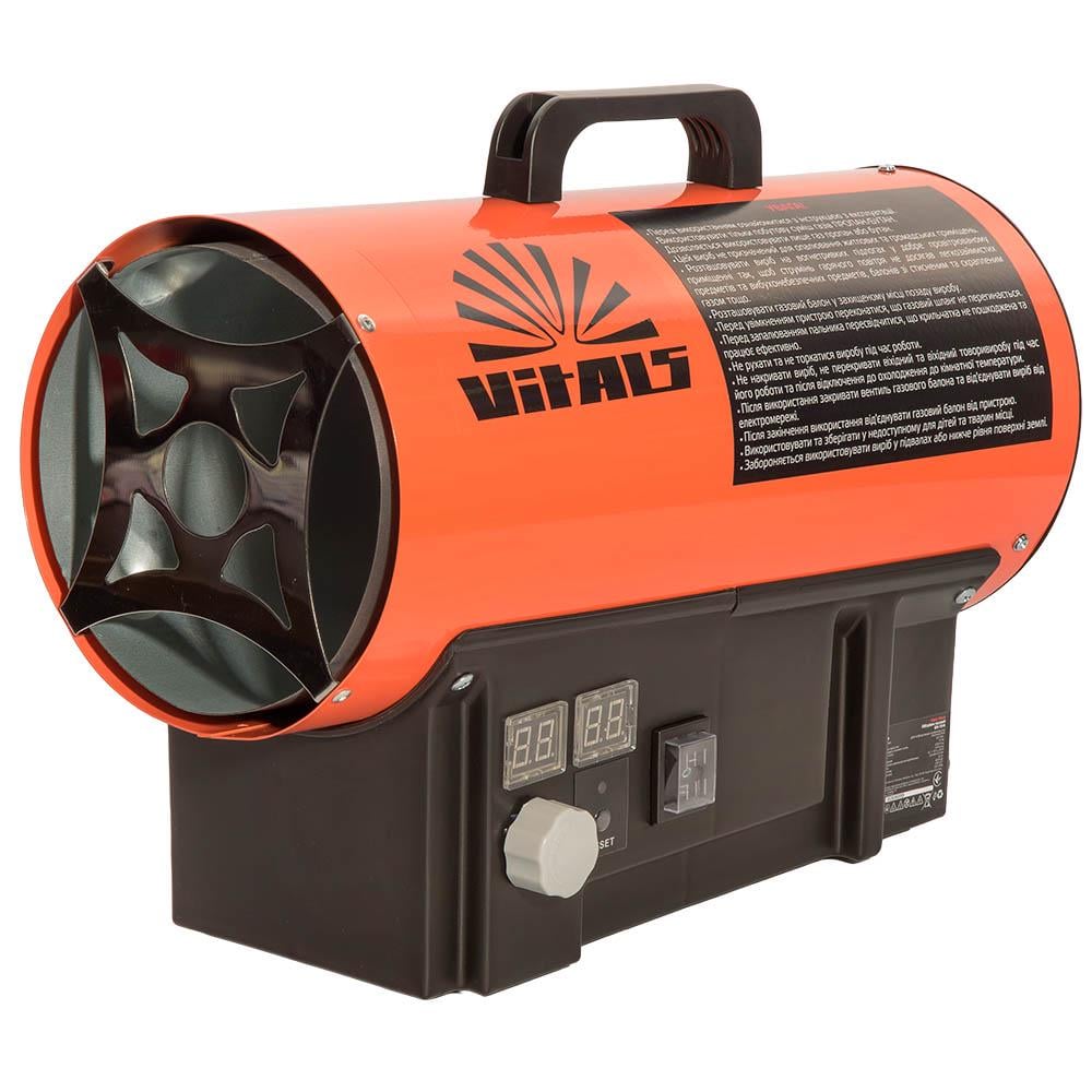 Обогреватель газовый Vitals GH-154t (000257027)