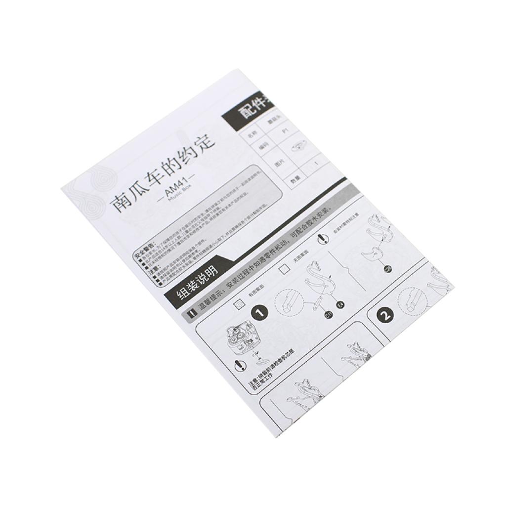 Конструктор деревянный 3D Robotime AM41 Карета Карусель (1378414) - фото 6 Конструктор деревянный 3D Robotime AM41 Карета Карусель (1378414) - фото 6