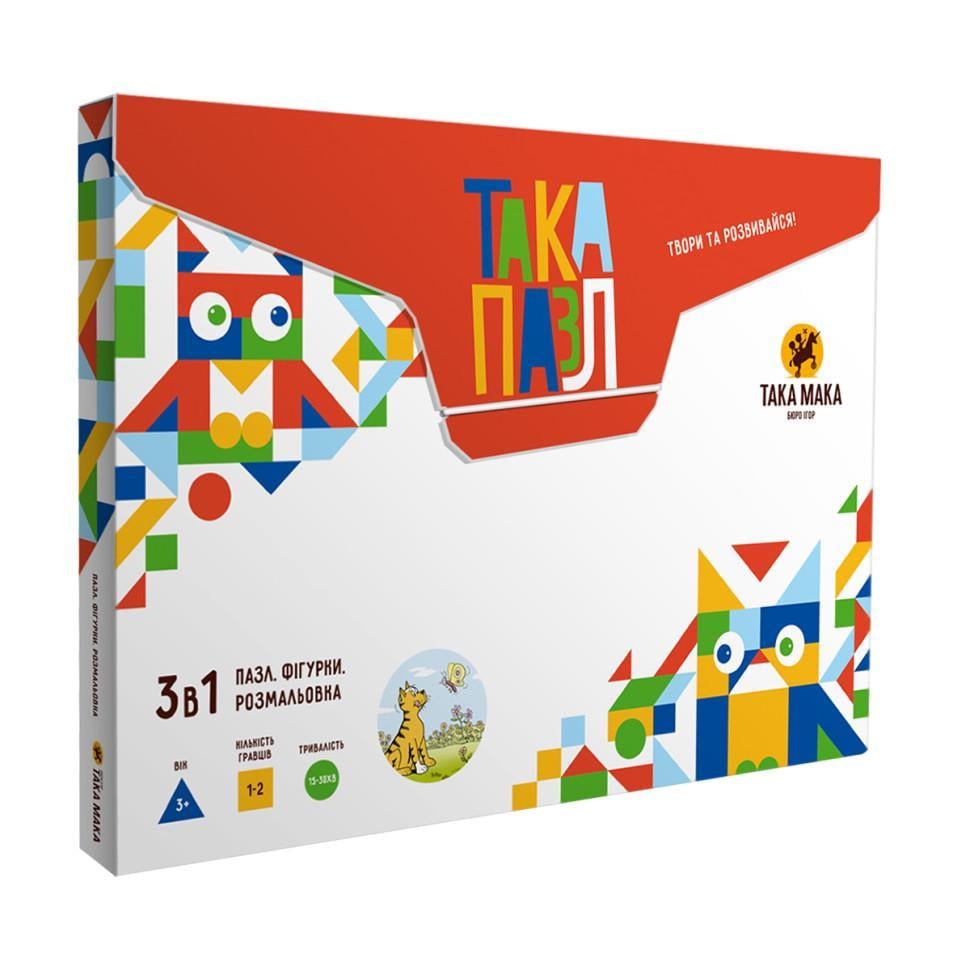 Пазли для дітей Котик 960186 200001-UA з розмальовкою (RLT35798)